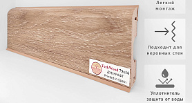 Плинтус МДФ TeckWood цветной прямой 75х16мм Дуб Крафт, 1 м.п.